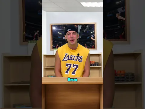 If School Taught Basketball