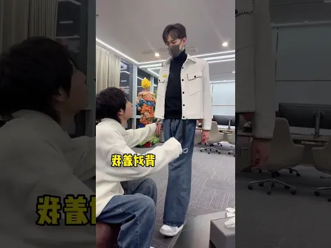 整蛊需谨慎 伤人又伤己 我今天这人算是丢大发了😭#shorts #搞笑 #情侣日常 #couple #comedy