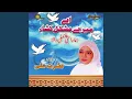 Download Lagu Aaye Nabi