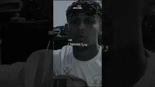 تمنيت لوكان انا وياك درنا مرياج اكسبلور Bacdz Algerie  تمنيت لوكان انا وياك درنا مرياج اكسبلور Bacdz Algerie
