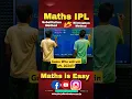 Class 10th Maths Chapter 3 Elimination Method vs Substitution Method