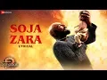 Lagu Soja Zara - Lyrical | Baahubali 2 The Conclusion | Anushka Shetty, Prabhas \u0026 Satyaraj | Madhushree