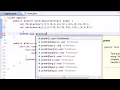 Java Programming Tutorial 34 Table for Multi Arrays