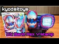 Download Lagu Kyodaitoys Review Kamen rider Revice- Dx Barid Rex Vistamp review DXバリッドレックスバイスタンプ