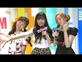 【TVPP】Girl's Day - Expect, 걸스데이 - 기대해 @ MusicCore Live