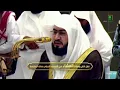 Download Lagu Beautiful recitation by sheikh Bandar Balela