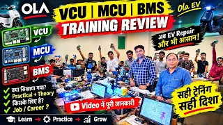 OLA SCOOTER Repair Training center | Ola mcu bms vcu training institute in india