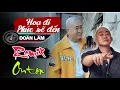 Download Lagu ĐOÀN LÂM REMIX - HỌA ĐI PHÚC SẼ ĐẾN | ALBUM NHẠC ĐỜI XUẤT SẮC NHẤT HIỆN NAY