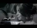 kan yama kan sherin