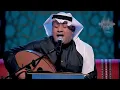 علي بن محمد - قضية حب (جلسات  وناسه) | 2017