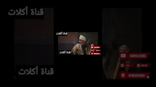 مسلسل الكبير اوي الحلقة الثانية الجزء 7 