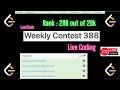 Weekly Contest 388 LeetCode Live Solution JAVA Hindi Explanation