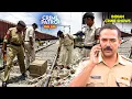 Lagu Train की पटरी पर मिला शव, टुकड़ो में मिली जिंदगी | Crime Patrol | New EP 2026 | Full Episode