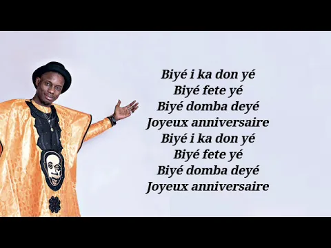 Download MP3 LYRICS SIDIKI JOYEUX ANNIVERSAIRE 2021