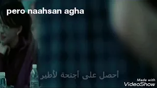 أنا على قيد الحياة   سيلين ديون   مترجم                           دندنها