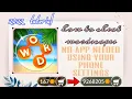 HOW TO CHEAT WORDSCAPE USING YOUR PHONE SETTINGS 2022 TUTORIAL Kathleen Austria