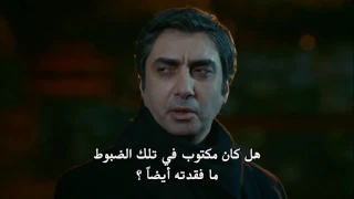 وادي الذئاب الجزء10 العاشر الحلقة 33 34 مترجم للعربية HD 