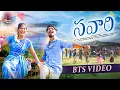 Download Lagu Savaari || BTS Video || Ramu Rathod \u0026 Bittu || Srinidhi \u0026 Suman Badanakal || Latest Folk Song 2024