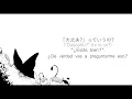 Download Lagu Aimer - Kyoukara Omoide (Sub. español)