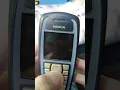 Nokia 3100
