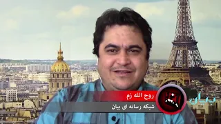 افشاگری روح الله زم در باره فساد مالی خامنه ای و  فرزندش مجتبی دندنها