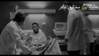 حالات واتس علي مهرجان نبض قلبي فاضله دقه امين خطااب دندنها