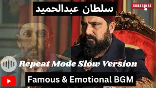 famous u0026 emotional backgroundmusic best turkish ringtone payitaht sultan abdul hamid bgm