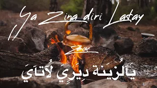 RAÏNA RAÏ Ya Zina Diri Latay يا الزينة ديري لاتاي Slowed Reverb Lyrics 