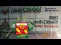 Download Lagu UNITED SURABAYA #FIRST ANNIVERSARY