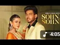 Download Lagu Sohna sohni..  Haan Deyi Tu Bahli Sohni Ae.. SABBA  Gurlej Akhtar official HD video