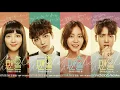 Download Lagu [Audio] Kevin Oh - With You (Ost. Manhole Part 9)