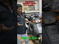 Lagu 😍 honda activa second hand | low budget two wheeler tamil #activa #scooty #sale #dio