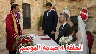                                                               دندنها
