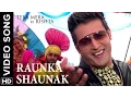 Download Lagu 🎼 Raunak Shaunak Video Song | Tera Mera Ki Rishta Punjabi Movie 🎼
