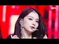 Download Lagu '최초 공개' fromis_9 (프로미스나인) - #menow #엠카운트다운 EP.800 | Mnet 230608 방송