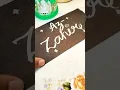 Download Lagu Az-Zahir:The manifest one(99 name of Allah)#allah #99namesofallah #viral #asmaulhusna #shorts