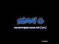 Download Lagu Rikki C - November Mega Mix [ Fur Melville ] [ o7 ]