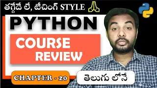 Python Tutorial For Beginners Python Tutorial Suresh Techs INPUT OUTPUT Chapter 10