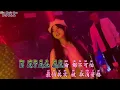 DJ【取消资格】陈小春【qu xiao zi ge】Jordan Chan【KTV 歌词版】@NiceMusicBox-DJ