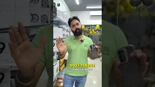কোন্নগরে প্রিমিয়াম গাড়ি ডেকরেশন মার্কেট | Kolkata Best Car Decoration & Accessories Market