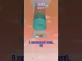 I went on Tower Of Hell and this happened