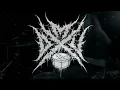 VALE OF PNATH - ACCURSED - GABE SEEBER (DRUCAM)