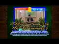 Download Lagu Qori Internasional | Muammar Zainal Asyikin |Surah Al FurQan Ayat 30-39