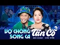 Download Lagu Cặp Vợ Chồng Song Ca Tân Cổ Cực Hay Ngất Ngây Triệu Khán Giả | BẢO CHUNG \u0026 DIỆU THẮM - Câu Đêm