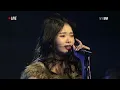 Download Lagu JKT48 - Itoshiki Natasha (Chika, Feni , Fiony) | Banzai 27 Mei 2023