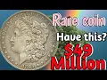 1882 1884 Morgan Silver Dollar Value Guide Rare Silver Coins to Look For