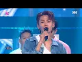 "MOURNFUL" BTOB - Only one for me @ Inkigayo 20180701