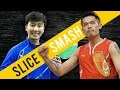 5 Steps to SLICE SMASH like Lin Dan (badminton tutorial)