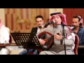 يارقيق المشاعر - الفنان طلال سلامة