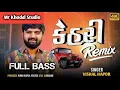 Download Lagu Kehari || Vishal hapor || કેહરી‌ || New Gujarati Attitude Song || @Mr_Khodal_Studio